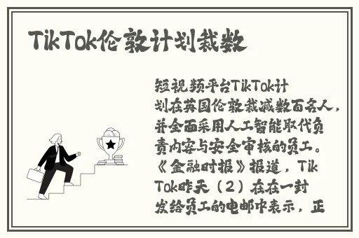 男生将坤坤操女生的定眼免费