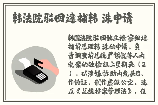 51吃瓜网娜娜